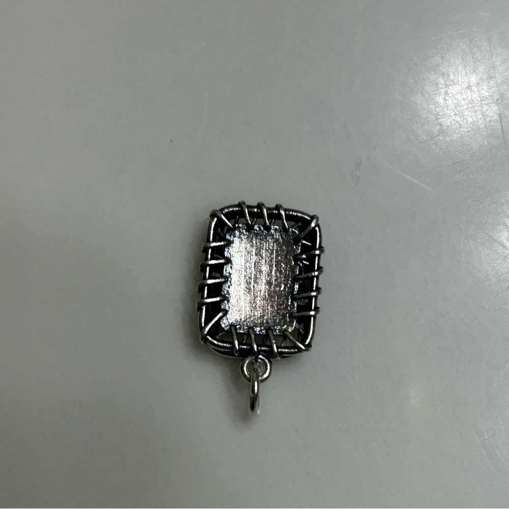 James Avery Retired Trampoline Charm